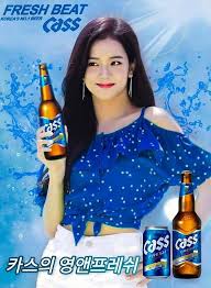 Cerveza Coreana Cass